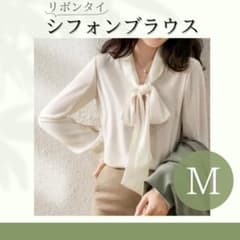 Ribbon tie chiffon blouse, white, size M