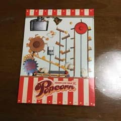 嵐DVD Popcorn初回限定版のサムネイル
