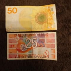 オランダ 旧紙幣 50ギルダー 25ギルダー セット - メルカリ