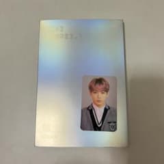 BTS ジョングク トレカ LOVEYOURSELF 結のサムネイル