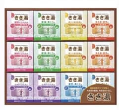 バスクリン　【きき湯】24包のサムネイル