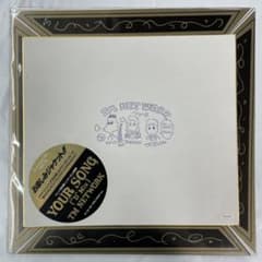 直筆イラスト色紙付 TM NETWORK YOUR SONG レコード - メルカリ