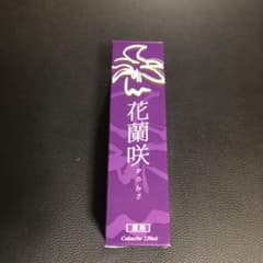 花蘭咲 育毛剤のサムネイル