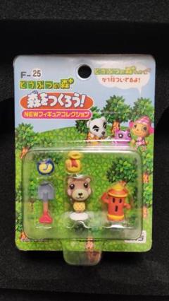 未開封 どうぶつの森 ＋ 森をつくろう！F-25 メープル フィギュア タカラ m88711103611_1.jpg?1739268389