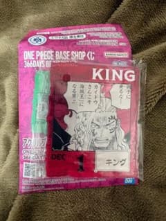 ONE PIECE BASE SHOP 복권 아크릴 블록 매력 킹