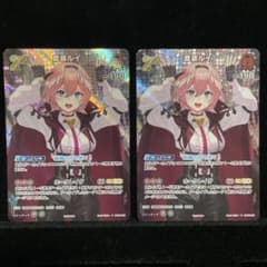 【人気】鷹嶺ルイ 旧2nd p プロモ スーパーprパック vol.1 ホロカ 人気】鷹嶺ルイ 旧2nd p プロモ スーパーprパック vol.1 ホロカ - メルカリ