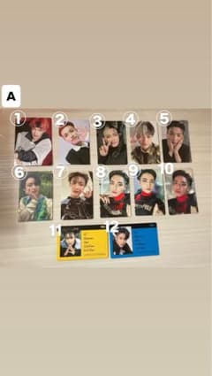 ATEEZ トレカ バラ売り まとめ売りのサムネイル