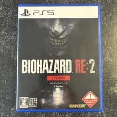 BIOHAZARD RE:2 Z Version PS5