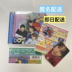 NCT WISH YO-I-DON! BOY MEETS GIRL リクトレカ付のサムネイル