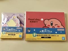 一番くじ 星のカービィ ぷぷぷなまいにち☆ G賞 2点セット - メルカリ