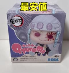 鬼滅の刃　きゅるみー　ミニフィギュア　宇髄天元　新品未開封　期間限定値下げ中のサムネイル