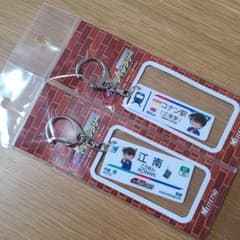 コナン 江南駅コラボ商品のサムネイル