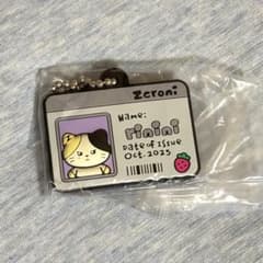 Zeroni rinini IDカード風 アクリルキーホルダーのサムネイル