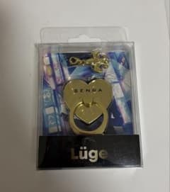 SENRA Lüge スマホリングのサムネイル