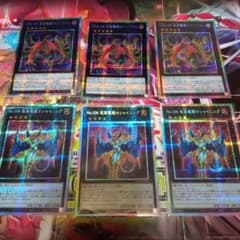 遊戯王 リミコレ ベクター プリシク まとめ セット - メルカリ