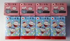 ちいかわ マクドナルド ハッピーセット 第一弾第二弾 全8種のサムネイル