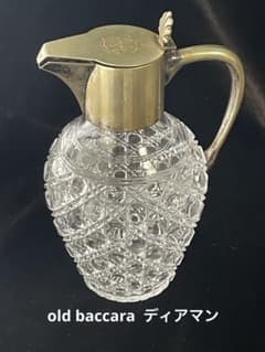 オールド・バカラ 極稀少 チーズクロッシュ ドーム&トレイ ディアマンピエーリー オールドバカラBaccarat☆ディアマンピエーリーのワイン
