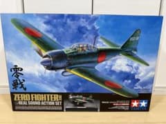 未組み立て】タミヤ 零戦52型 リアルサウンド・アクションセット 1/32