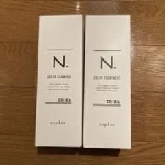 Nドット　カラーシャンプー　トリートメント　ブラックのサムネイル