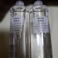 MUJI Sensitive Skin Lotion, Moisturizing Type, 400mL, Set of 2