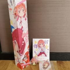 彼女、お借りします 満足度2 一番くじ 桜沢墨セット　値下げしましたのサムネイル