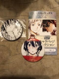 文豪ストレイドッグス 泉鏡花 缶バッジのサムネイル