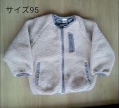 もこもこブルゾン　サイズ95のサムネイル