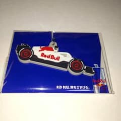 未開封 レッドブル レーシングカー キーホルダー 新品のサムネイル