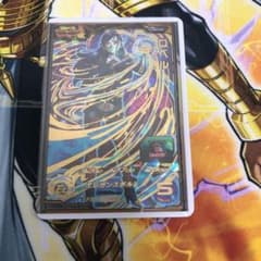 ドラゴンボールヒーローズ ロベルのサムネイル