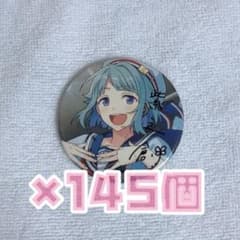 あんスタ 紫之創 缶バッジ ポトレ缶 - メルカリ