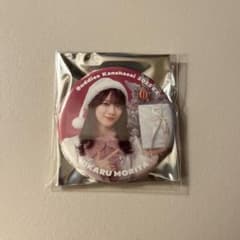 櫻坂46 森田ひかる サンタ缶バッジ（ノーマル） - メルカリ