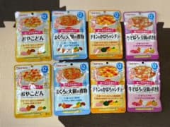 ゆんゆん様 専用♡のサムネイル