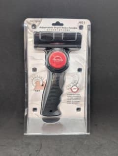 Shernbao H01 ペット用ドライヤー ホースハンドルのサムネイル