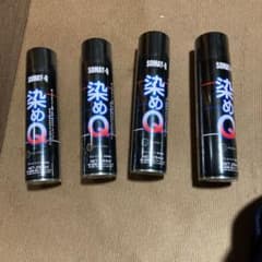 染めQのサムネイル