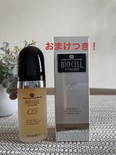 ☆特典付き☆ワミレス・ビオセルバイタライザーαⅡ 38ml - メルカリ