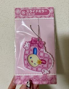 ウサハナ スライドミラー ピンクハートのサムネイル