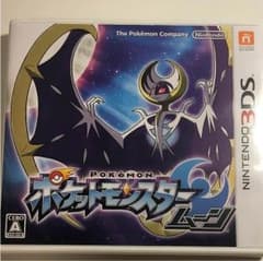 ポケットモンスタームーンのサムネイル