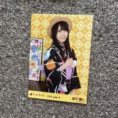 森平麗心　生写真　浴衣　チュウのサムネイル