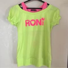 RONIのサムネイル