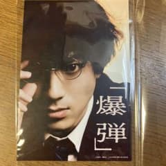 m88724677071_1.jpg?1763796424