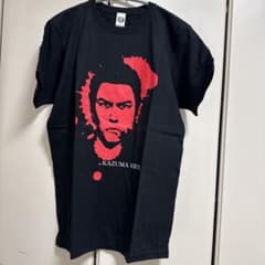 黒*子様 龍が如く OF THE END Tシャツ 桐生一馬 Lサイズのサムネイル