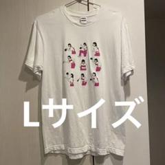 あいみょん ピンポンTシャツ Lサイズ - メルカリ