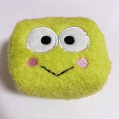 サンリオ けろけろけろっぴ ふわふわミニキャラメルポーチ はぴだんぶい