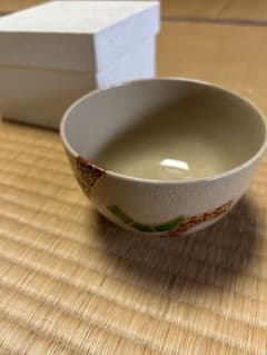 【結茶盃 北村隆】茶碗 茶道具 和食器 骨董 九谷焼 共箱 茶器 陶器 結茶盃 北村隆】茶碗 茶道具 和食器 骨董 九谷焼 共箱 茶器 陶器