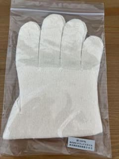 【未使用】湯シャン用コットン100％手袋（非接触生活）のサムネイル