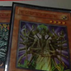 プレファーデス様 専用のサムネイル