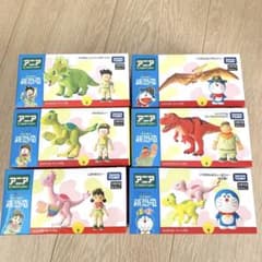 ドラえもん 映画 のび太の新恐竜 アニア セット キュー ミュー