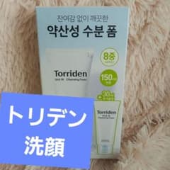 m88729148639_1.jpg?1713838483