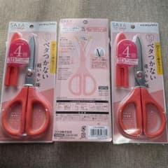 新品未使用 ハサミ サクサ グルーレス刃 ハサ-P280R ×3のサムネイル