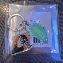 JO1 與那城奨　アクキー　アクリルキーホルダーのサムネイル
